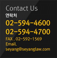 고객센터 02-594-4600,02-594-4700